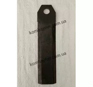 Нож привода КМС 255×60×8 d-20